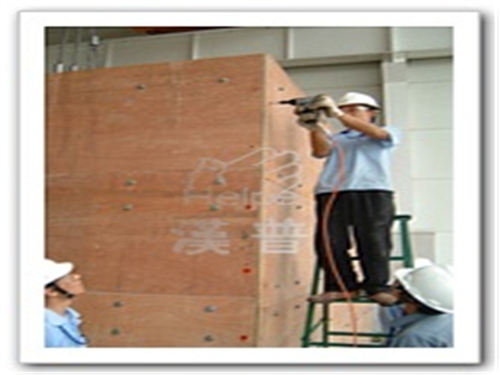 Comprehensive protection box installation site