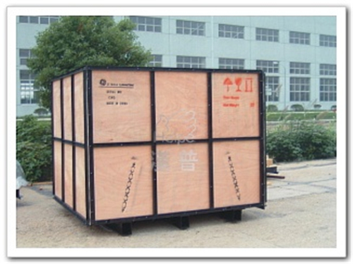 Recyclable box-shaped iron frame